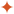 star bullet point